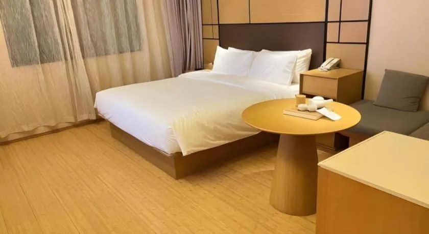 JI Hotel Shanghai The Bund Tiantong Road