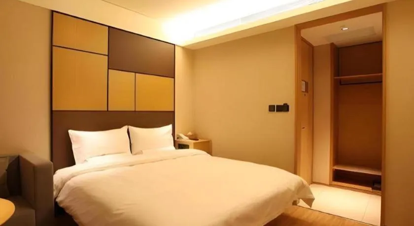 JI Hotel Shanghai The Bund Tiantong Road