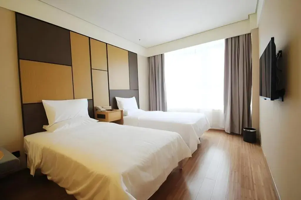 JI Hotel Shanghai The Bund Tiantong Road JI Hotel Shanghai The Bund Tiantong Road