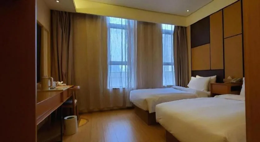 JI Hotel Shanghai The Bund Tiantong Road