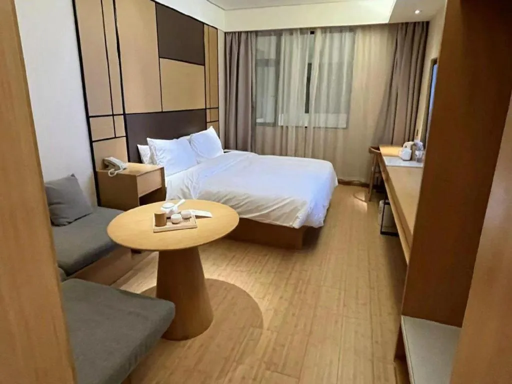 JI Hotel Shanghai The Bund Tiantong Road