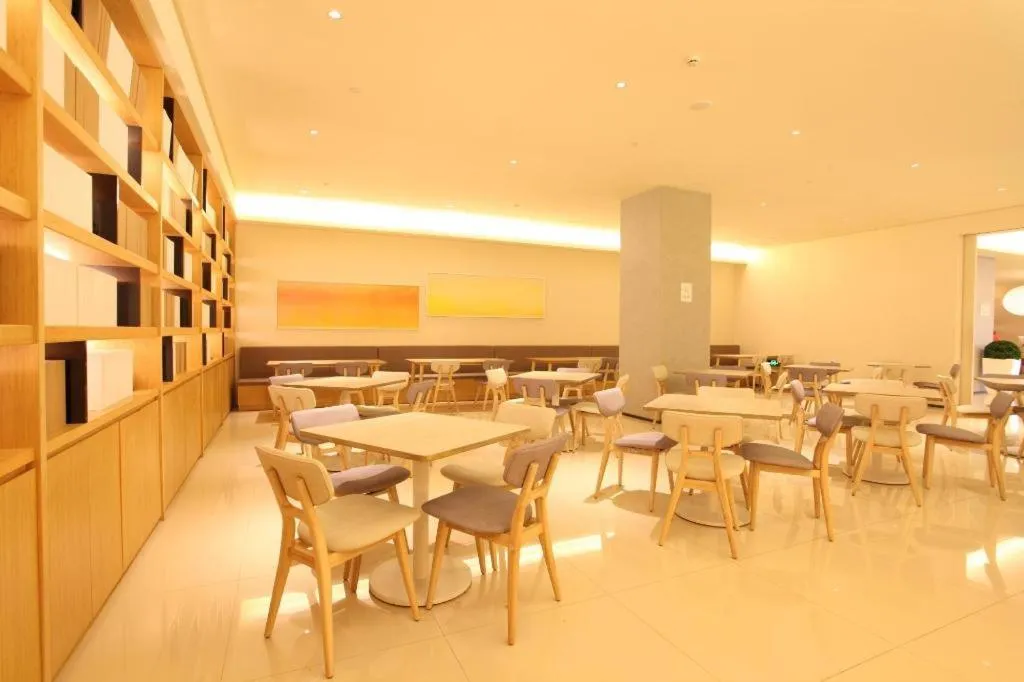 JI Hotel Shanghai The Bund Tiantong Road