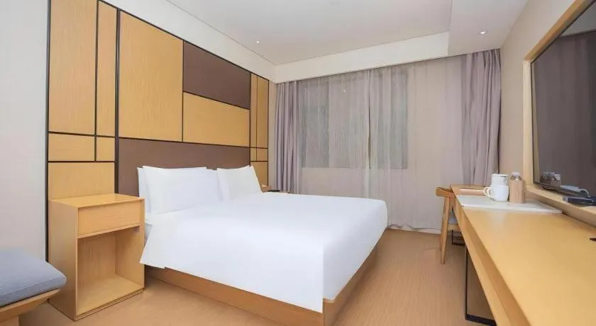 JI Hotel Shanghai The Bund Tiantong Road