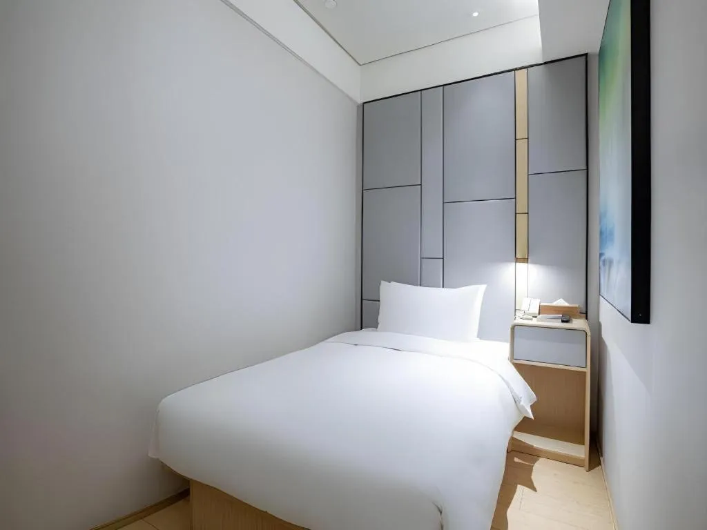 JI Hotel Beiing Capital Airport