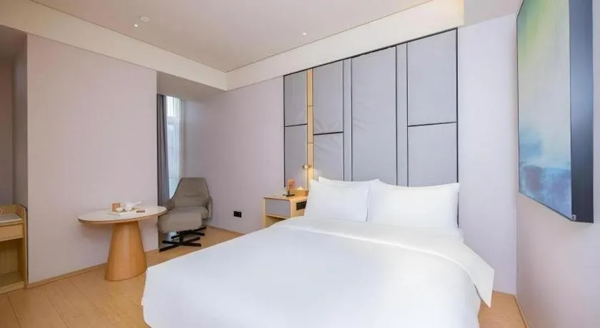 JI Hotel Beiing Capital Airport