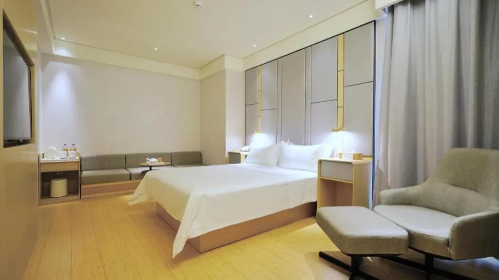 JI Hotel Beiing Capital Airport