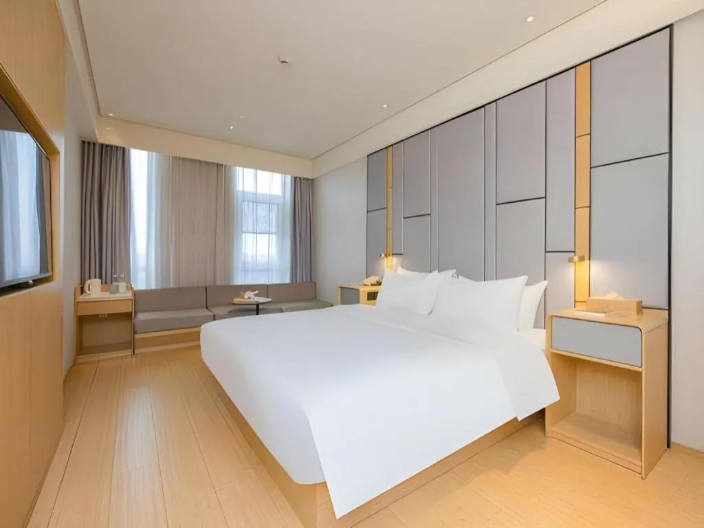 JI Hotel Beiing Capital Airport