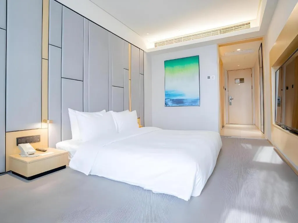 JI Hotel Beiing Capital Airport