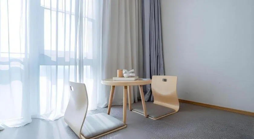 JI Hotel Beiing Capital Airport