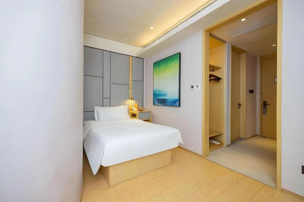 JI Hotel Beiing Capital Airport