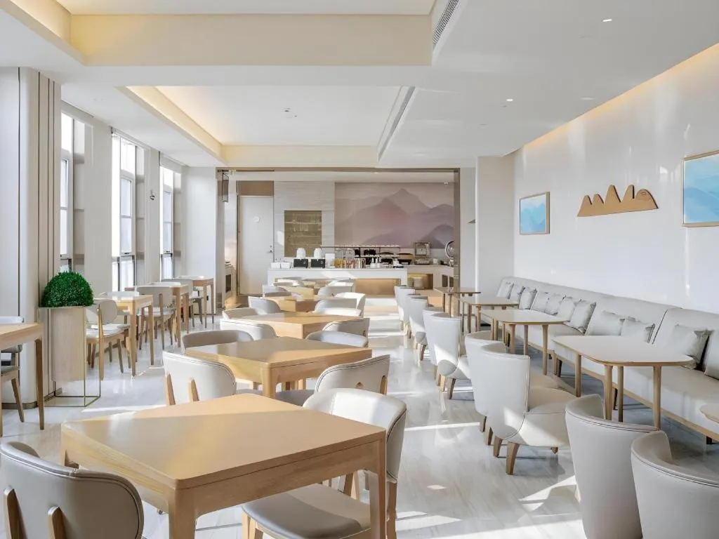 JI Hotel Beiing Capital Airport