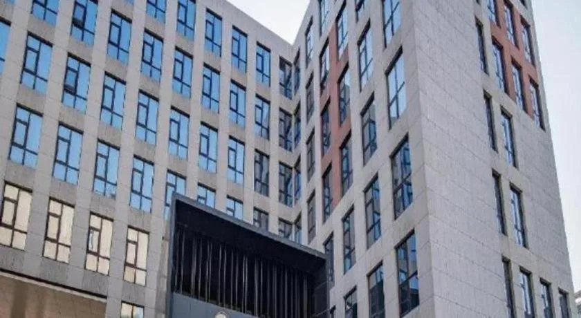 JI Hotel Beiing Capital Airport