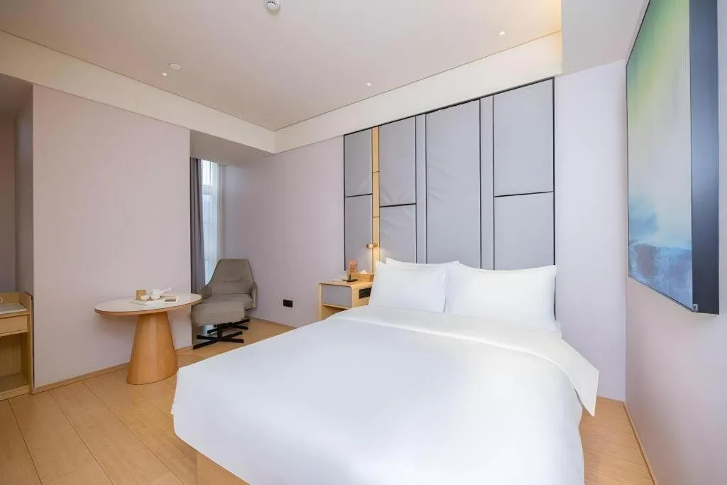 JI Hotel Beiing Capital Airport