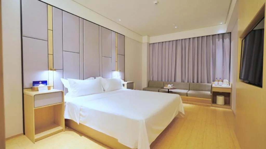 JI Hotel Beiing Capital Airport