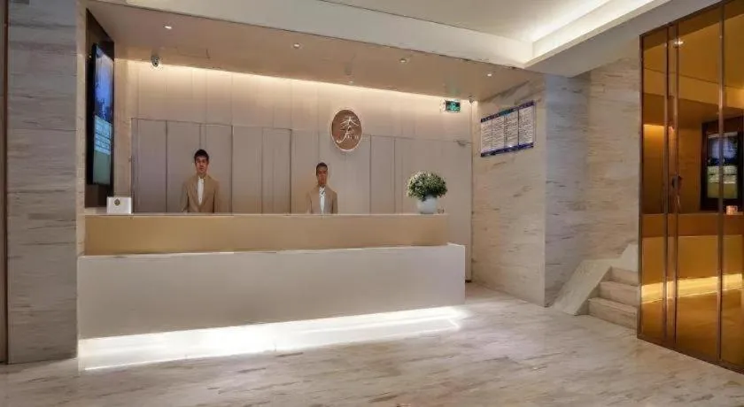 JI Hotel Beiing Capital Airport