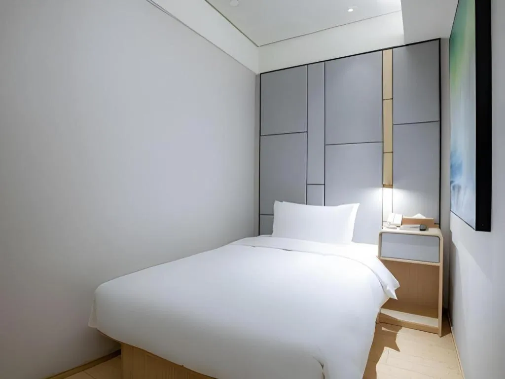 JI Hotel Beiing Capital Airport