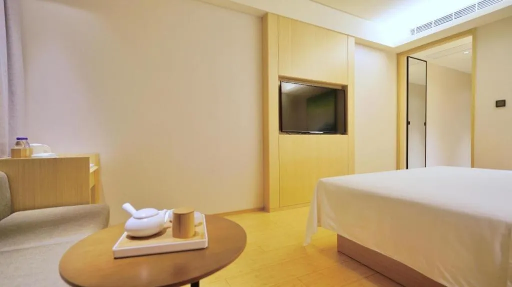 JI Hotel Beiing Capital Airport