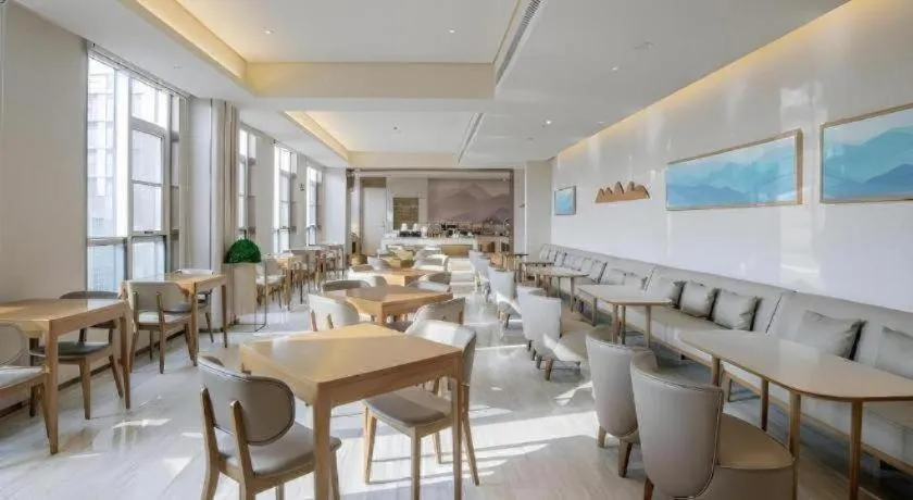 JI Hotel Beiing Capital Airport