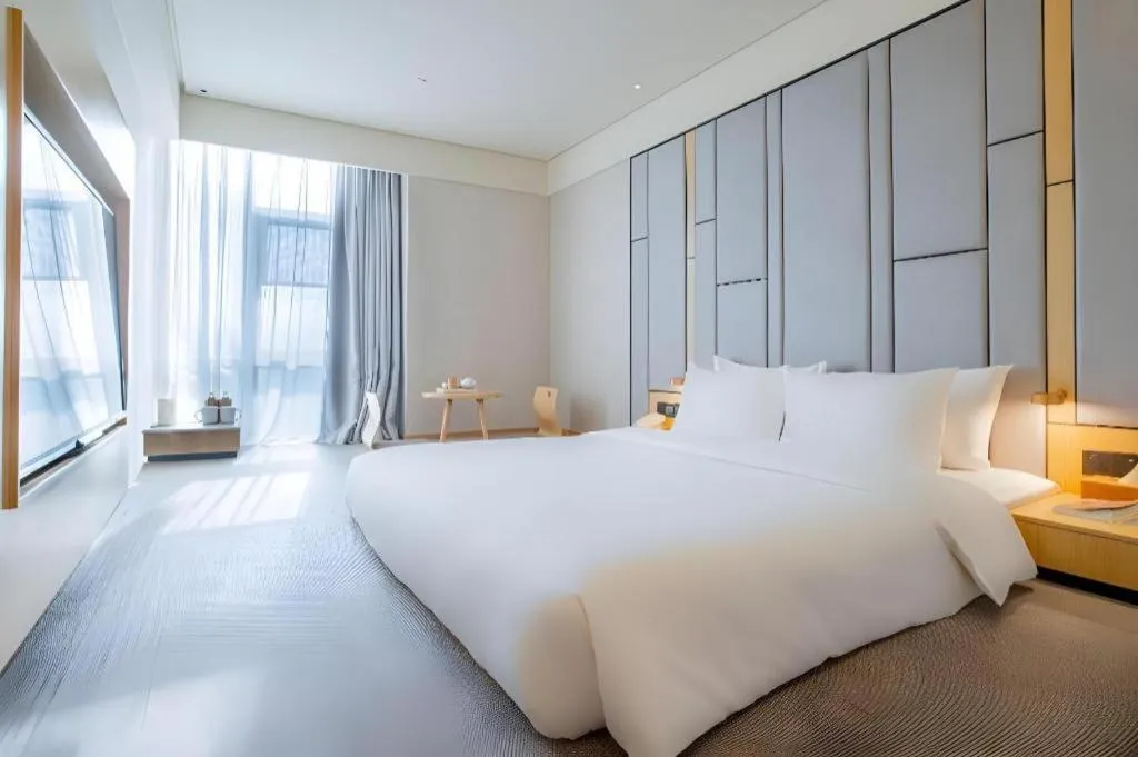 JI Hotel Beiing Capital Airport