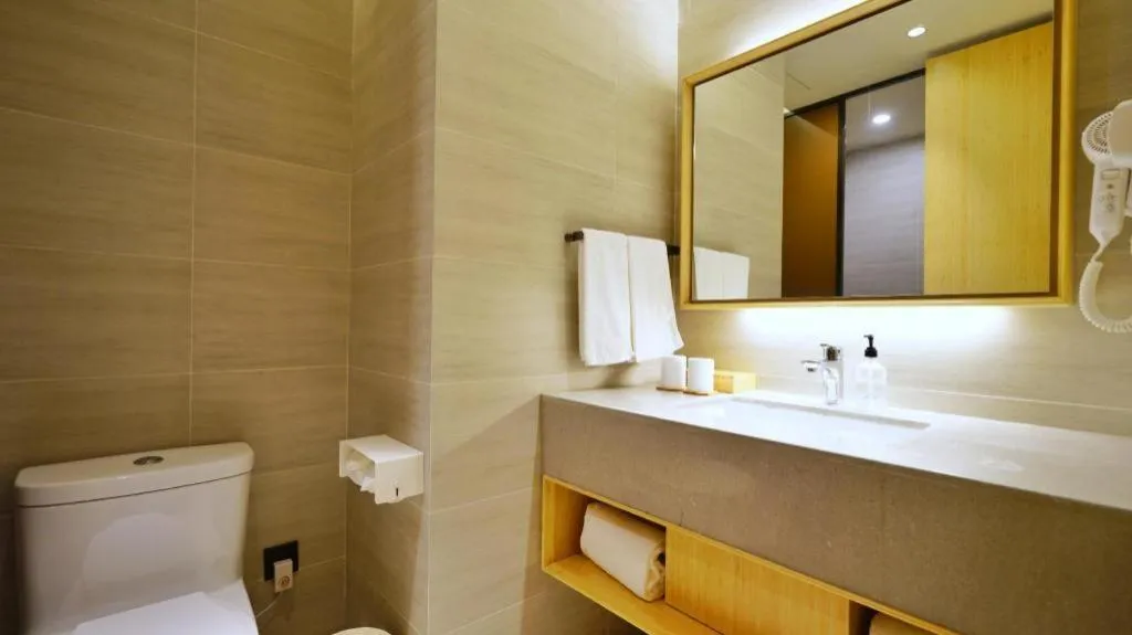 JI Hotel Beiing Capital Airport