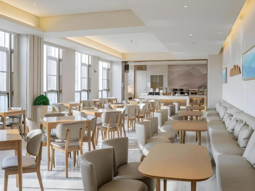 JI Hotel Beiing Capital Airport