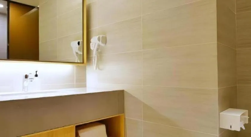 JI Hotel Beiing Capital Airport