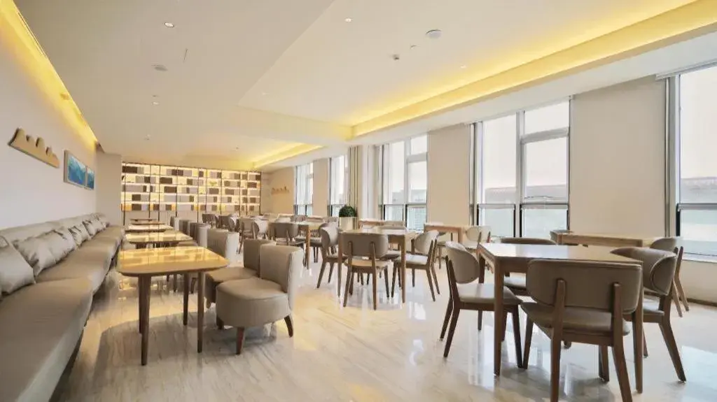 JI Hotel Beiing Capital Airport JI Hotel Beiing Capital Airport