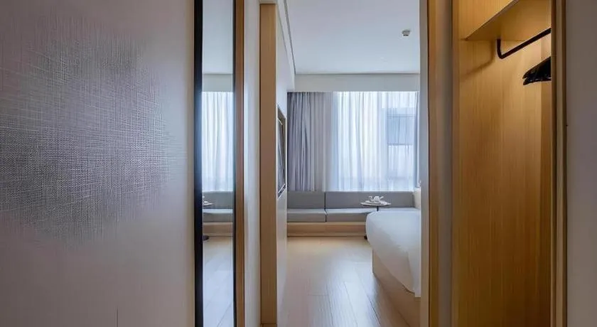 JI Hotel Beiing Capital Airport