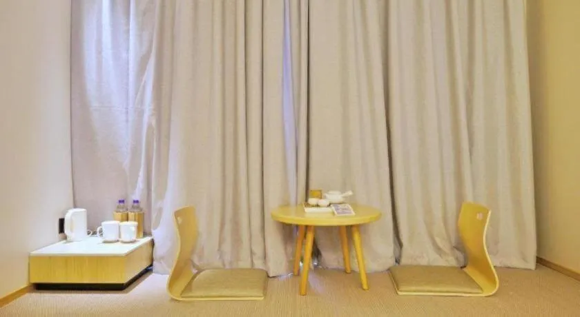 JI Hotel Beiing Capital Airport