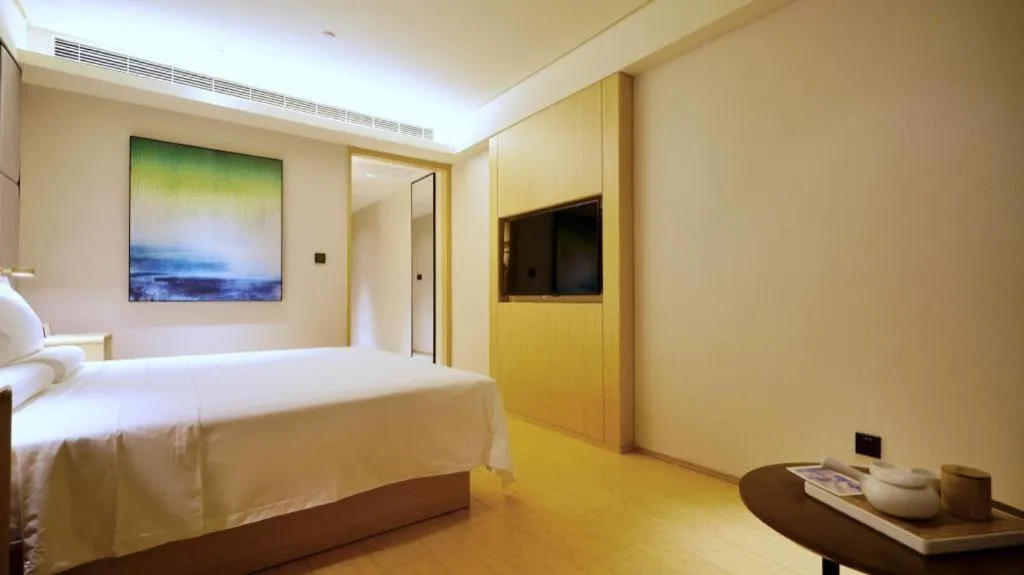 JI Hotel Beiing Capital Airport