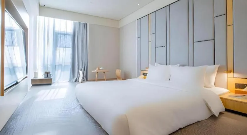 JI Hotel Beiing Capital Airport