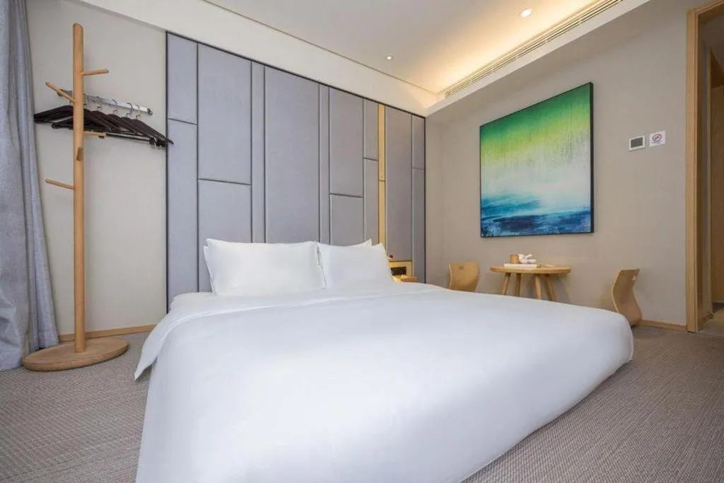 JI Hotel Beiing Capital Airport