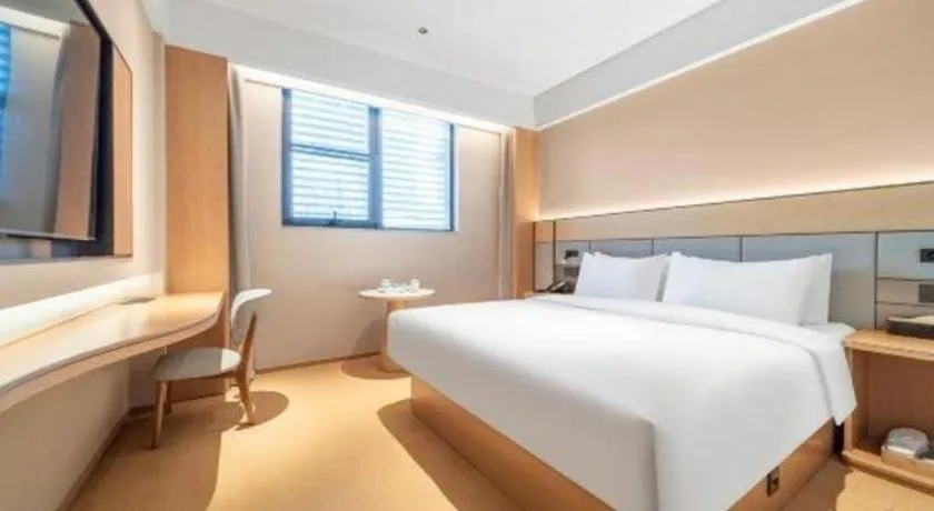 JI Hotel Hangzhou Xingguang Avenue