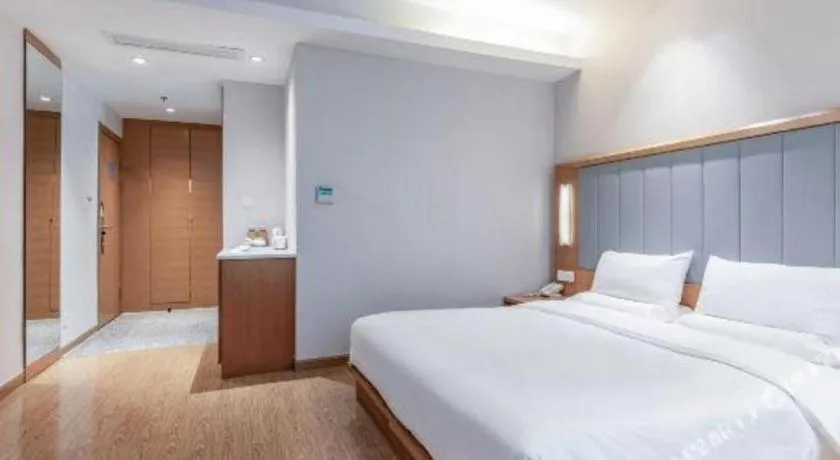 JI Hotel Hangzhou Xingguang Avenue