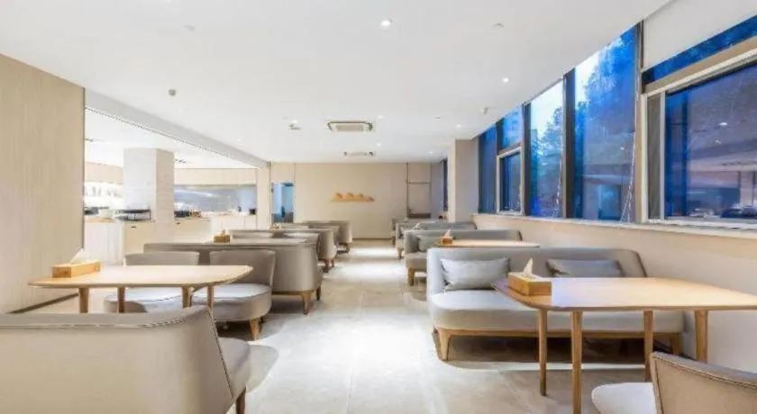 JI Hotel Hangzhou Xingguang Avenue