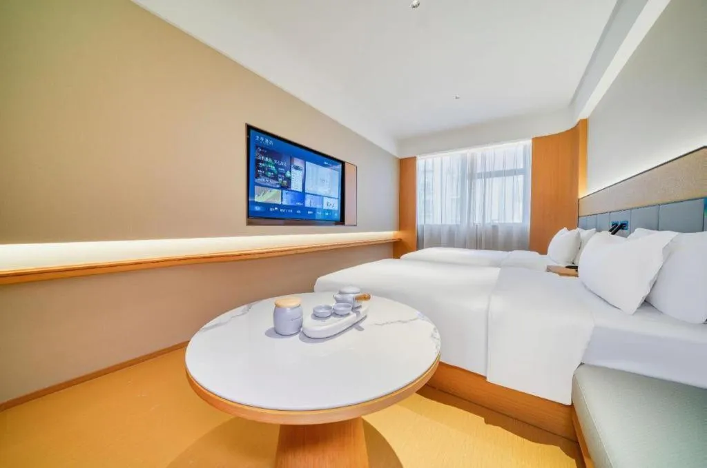 JI Hotel Hangzhou Xingguang Avenue