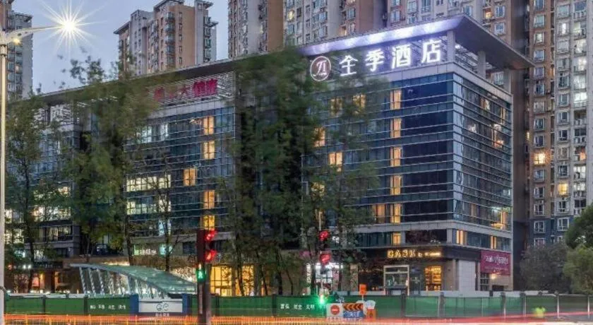 JI Hotel Hangzhou Xingguang Avenue