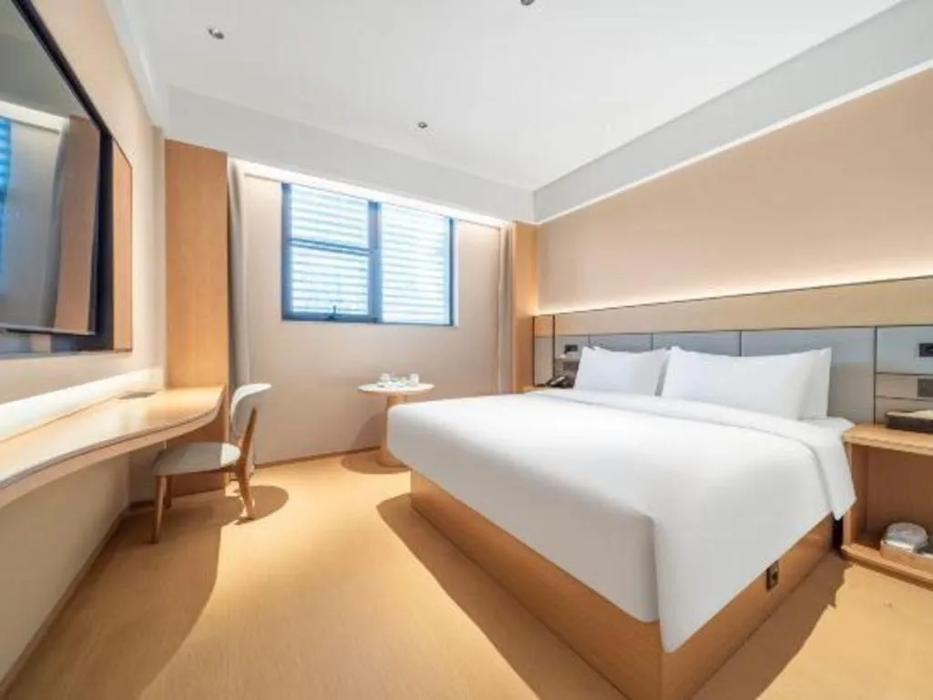 JI Hotel Hangzhou Xingguang Avenue