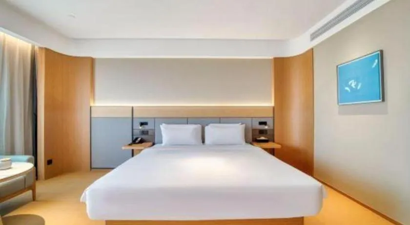 JI Hotel Hangzhou Xingguang Avenue