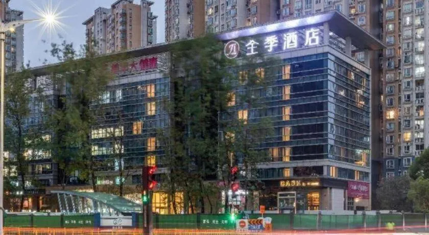 JI Hotel Hangzhou Xingguang Avenue