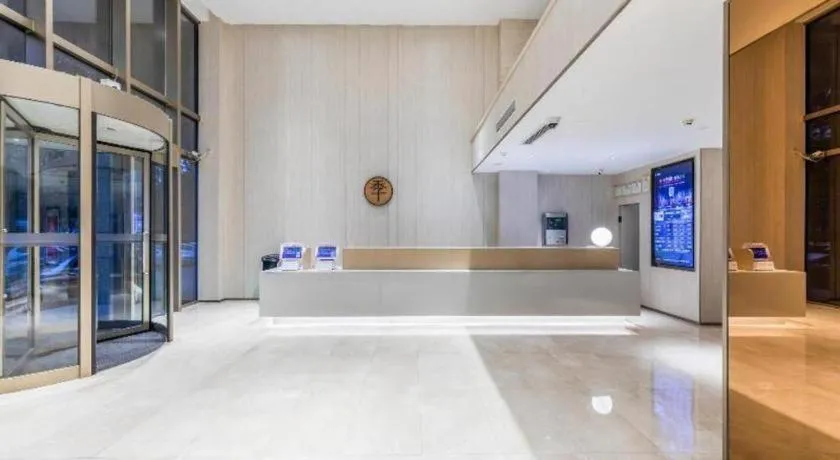 JI Hotel Hangzhou Xingguang Avenue