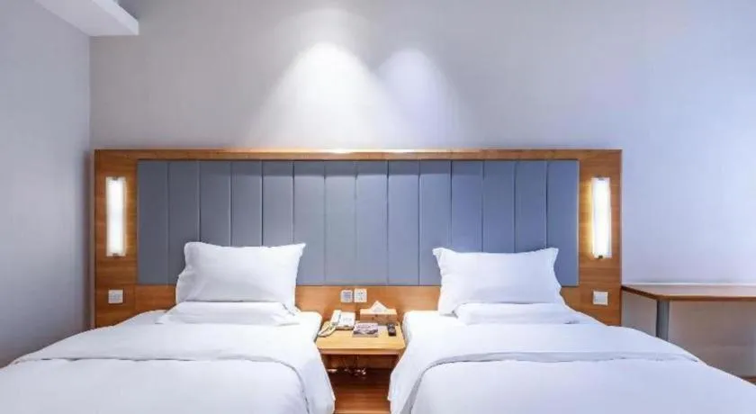 JI Hotel Hangzhou Xingguang Avenue