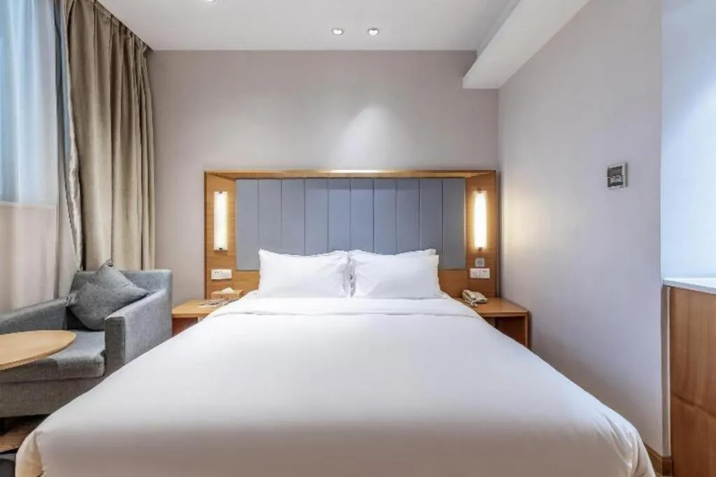 JI Hotel Hangzhou Xingguang Avenue