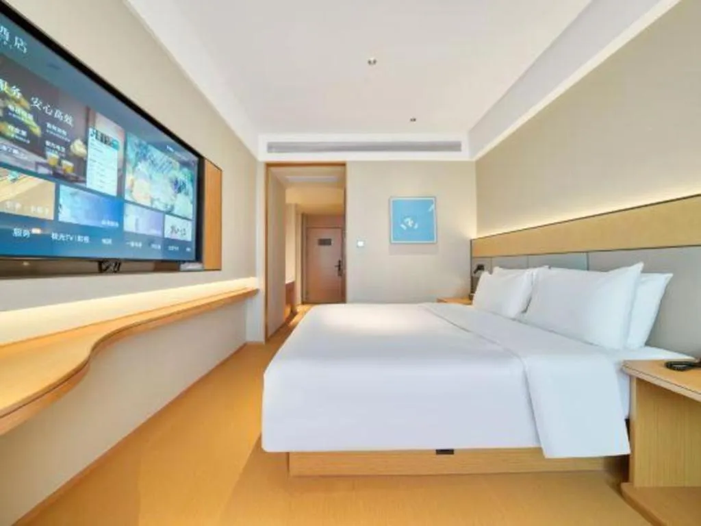 JI Hotel Hangzhou Xingguang Avenue