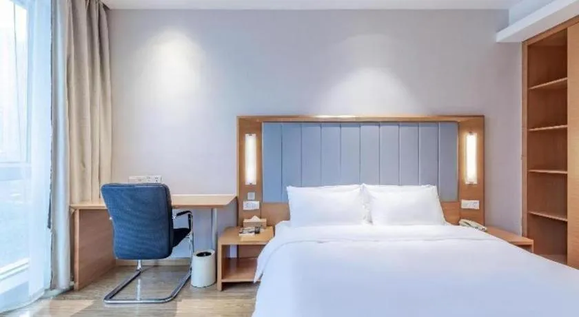 JI Hotel Hangzhou Xingguang Avenue