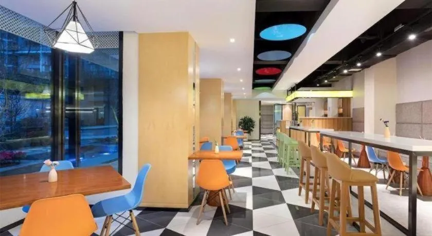 Ibis Styles Chengdu Chunxi Taikoo Li Hotel