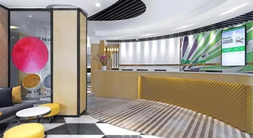 Ibis Styles Chengdu Chunxi Taikoo Li Hotel
