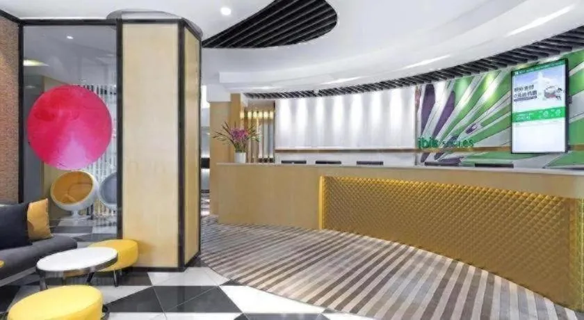 Ibis Styles Chengdu Chunxi Taikoo Li Hotel