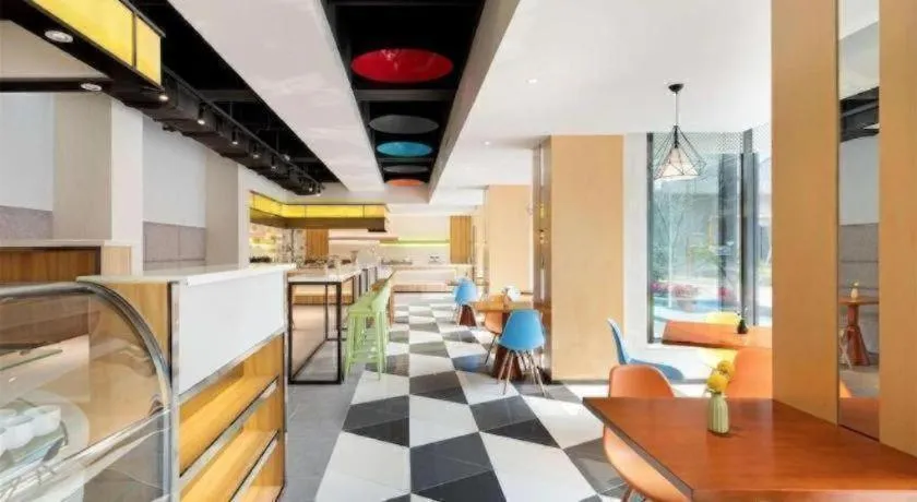 Ibis Styles Chengdu Chunxi Taikoo Li Hotel