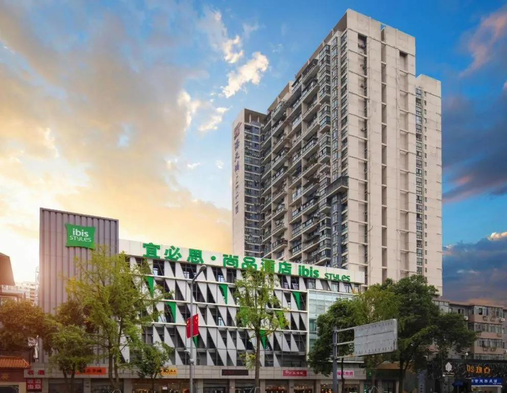 Ibis Styles Chengdu Chunxi Taikoo Li Hotel